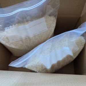 令和7年産 新米 はれわたり 白米 4.5kg｜青森県産の新米で毎日の食卓をもっと美味しく！