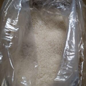 令和7年産 新米 はれわたり 白米 9kg｜青森県産の新米で毎日の食卓をもっと美味しく！