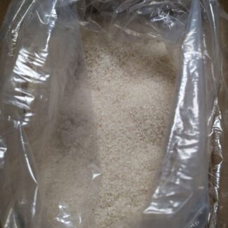 令和7年産 新米 まっしぐら 白米 9kg｜青森県産の新米で毎日の食卓をもっと美味しく！